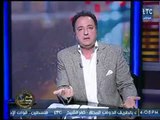 بالفيديو .. احمد عبدون يعرض دليل براءة الإعلامي محمود سعد من تهمة السكر فى الاستديو