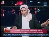 برنامج بالقلم الأحمر | مع عزة إبراهيم ونقاش ساخن حول فرضية الحجاب 19-2-2018
