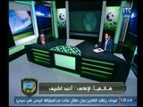 احمد الشريف يفتح النار على الإعلام الاحمر ويؤكد: اشمعنى فتحي مبروك اتغلب بالسبعة