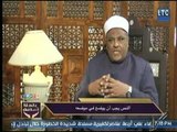برنامج بلدنا امانة | مع خالد علوان  ولقاء خاص مع عباس شومان وكيل مشيخة الأزهر 19-2-2018
