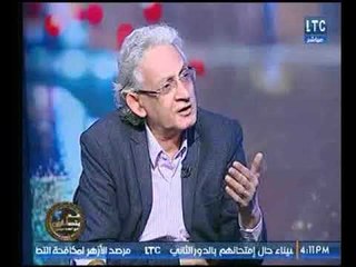 الكاتب عبد الله السناوي : التسجيلات والتسريبات التي انتشرت أثر سيئ لثورة 30 بونيو