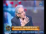 الكاتب عبد الله السناوي : عبد الناصر يتحمل مسئولية الهزيمة وليس هيكل