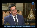 برنامج عمار يا مصر | لقاء محمد عبد العزيز حول شركة لوفر موبل-19-2-2018