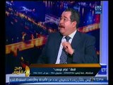 محامي غرام يفجر مفاجأه لهروب معد ريهام سعيد من النيابه رغم قرار ضبطه