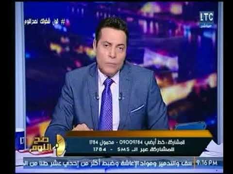 الغيطي يكشف حقيقة تصدير الغاز من اسرائيل علي يد رجل الأعمال علاء عرفة