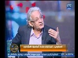 الكاتب عبد الله السناوي : كتاب 