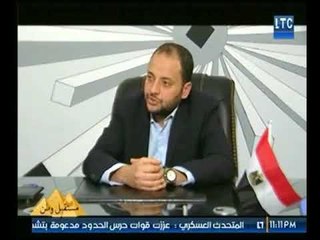 برنامج مستقبل وطن | لقاء وليد محمود مدير شركة الفرسان للمقاولات العامة والاستثمار العقاري-19-2-2018