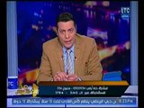 الغيطي يكشف فضائح اغتصاب وتحرش خالد علي ويشن هجوما شرسا