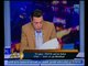 حصريا | ننشر نص مراسلات الدواعش بعد اختراقها ومفاجأة ما يقولونه عن الجيش المصري !!