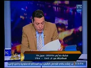 حصريا | ننشر نص مراسلات الدواعش بعد اختراقها ومفاجأة ما يقولونه عن الجيش المصري !!