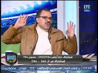 خالد الغندور يعرض صورة حصرية ونادرة لفوز الترسانة على الاهلي بالخمسة