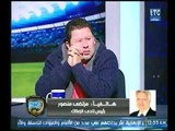 الغندور والجمهور | مداخلة مرتضى منصور النارية بعد فوز الزمالك على بتروجيت