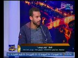 برنامج صح النوم | لقاء حصري مع أسرة غرام يكشف أكاذيب ريهام سعيد 20-2-2018