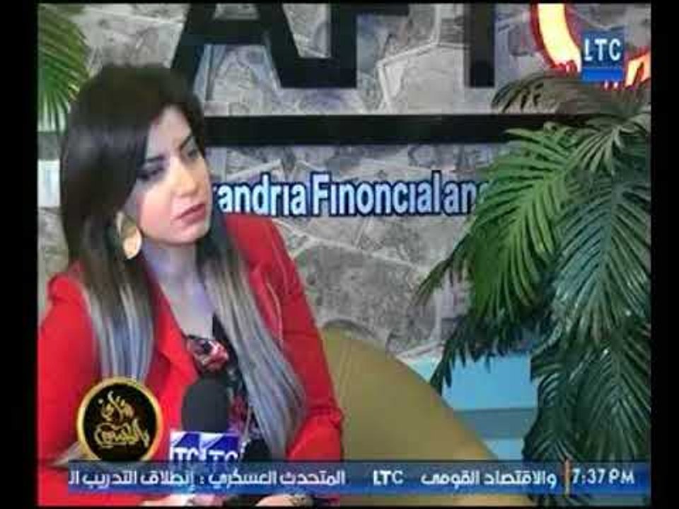 شعبة متعهدي الاسمنت بالاسكندرية يكشف أسباب خطير...