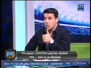 ماهر جنينة: كوبر لديه عروض وقد يرحل بعد كأس العالم
