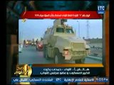 اللواء حمدي بخيت يحلل بيان القوات المسلحة 