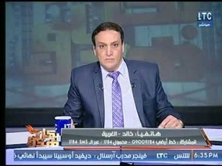 متصل يكشف تفاصيل حول نصاب يستولى على أموال المواطنين بزعم توفير فرص سفر لدولة الامارات