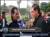 الغندور والجمهور | المشاكل التي تواجه اتحكيم المصري .. تقرير محمد ساهر