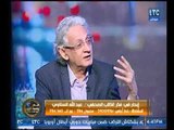 الكاتب عبد الله السناوي : مصطفي أمين صحفي شاطر ولكنه لا يقارن بهيكل