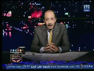 Download Video: خالد علوان :  مصر و الجيش هيفضلوا  شوكة فى حلق تركيا وقطر