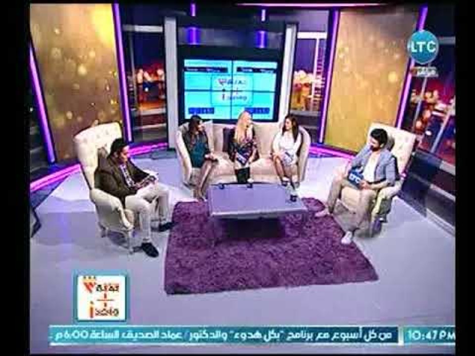 برنامج ثلاثة علي واحد | مع أحمد ودعاء ونور وحنا...
