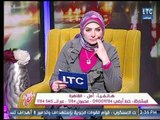 برنامج جراب حواء | مع ميار الببلاوي حول الحموات ملائكة أم سبب دمار البيت  21- 2 -2018