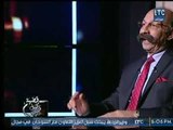 المحامي د. حسن أبو العينين : الرقم القومي هو الحل الأمثل لمشكلة تنفيذ الأحكام