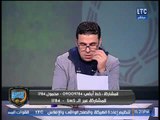 خالد الغندور يصدم جماهير الزمالك في عودة كهربا وفتحي وشيكا
