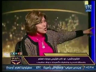 فريدة الشوباشي : 30 يونيو مزقت مشروع الشرق الأوسط الكبير