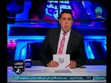 أحمد الشريف يوجه رسالة نقد للأهلي بعد اتهام 
