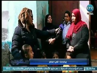 الإعلامية "جيهان عفيفي" ترصد عادات مصرية لها أصول تاريخية  "شهقة الملوخية ودق الهون وهز الغربال"