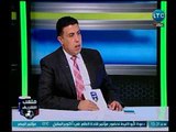ملعب الشريف | اول تعليق من حمادة عبد اللطيف علي مباراة الزمالك والنصر