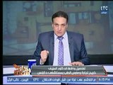 برنامج بكل هدوء| مع عماد الصديق وفقرة مفتوحة للرد علي شكاوي المواطنين 21- 2 -2018