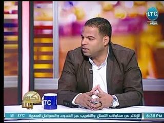 برنامج بكره بينا | مع محمد جودة حول " حقيقة استيراد الغاز من إسرائيل" 23-2-2018