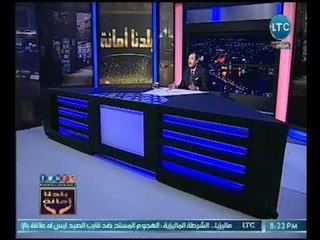 مقدمه ناريه لـ خالد علوان عن روشتة تغيير مصر و"ازاي نغيرها !؟"