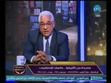 نائب وزير الخارجيه للشئون الافريقيه يكشف حقيقة دخول مصر بخط الفقر المائي