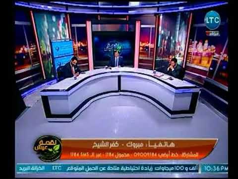 تعليق المدير الإقليمي لأحد شركات التأمين علي النصب بإسم التأمين علي العمال وكيف نحميهم