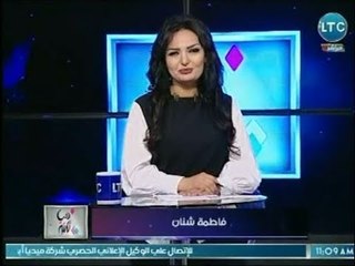 برنامج دنيا تانية | مع فاطمة شنان حول " العادات والتقاليد تتحكم فى اختيار الأزواج "  23-2-2018
