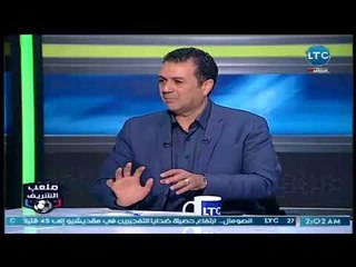 Скачать видео: الخضري :  ركلة الجزاء غير صحيحة و إبراهيم نور الدين بيحب يعمل شو