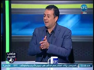 ملعب الشريف | أول رد للخضري علي انتقادات مرتضي منصور بسبب حسابات الزمالك