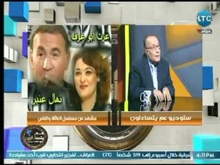 المخرج محمد فاضل : مسلسل العائلة والناس كان يعبر عن المجتمع فى مرحلة الثمانيات