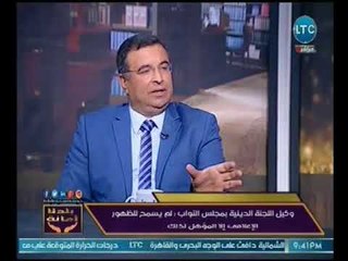 وكيل اللجنه الدينيه بالنواب يهاجم واقعة إهانة "الشوباشي" لـ "الشعراوي" :"رموزنا خط أحمر"