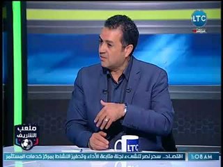 تعليق قوي لأحمد الشريف والخضري لبكاء طفل غضباً بسبب اهدائه فانلة الاهلي