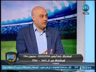 الصحفي محمد الشرقاوي يفجر مفاجأة: مفاوضات عبدالله السعيد مع الزمالك حقيقة ويكشف الأسرار والكواليس