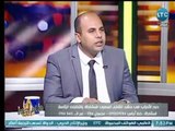 امين مساعد بحزب مستقبل وطن يحذر من دعوات عدم النزول ويؤكد انها مؤامرة من جانب الاخوان لـ إسقاط الوطن