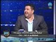 خالد الغندور يرد على القيعي: أين مباديء النادي الاهلي