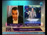برنامج بلدنا امانه | مع خالد علوان فقرة الاخبار واهم موضوعات مصر 25-2-2018
