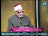د. أحمد كريمة : بعض الشيوخ ليسوا علماء بل تجار دين و متطفلون