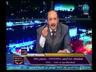 خالد علوان يناشد محافظ القاهرة بالإهتمام بالطرق السريعة لهذه الأسباب