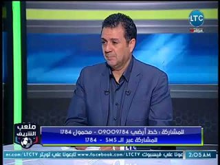 رد قوي للخضري علي اتهام المنيسي للحكم بظلم الاهلي :ارجع للتاريخ